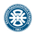 Hellenic